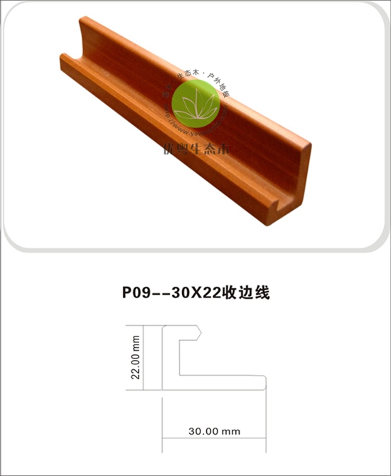B(ti)ľ30X22߅(xin)